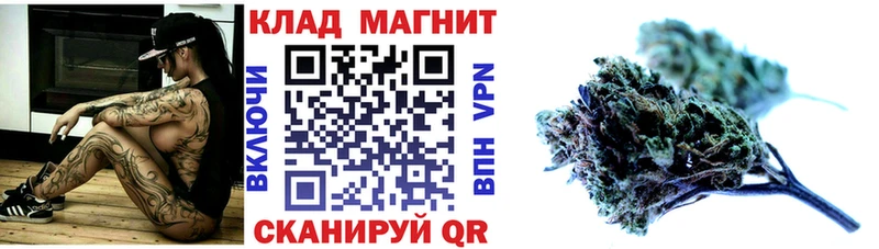 Наркота Таштагол Канабис АМФ КЕТАМИН Мефедрон