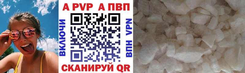 Alfa_PVP СК Таштагол