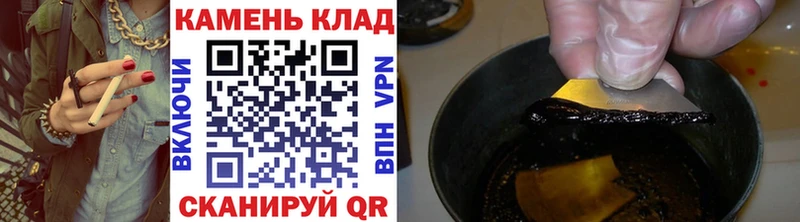 ГАШ убойный Таштагол