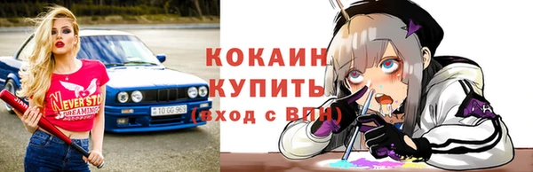 прущие крисы Абдулино