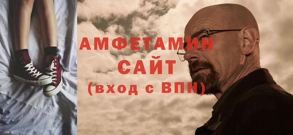 прущие крисы Абдулино
