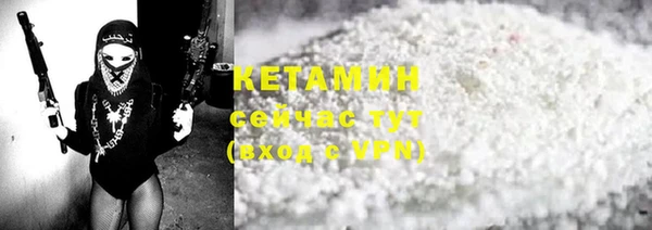 прущие крисы Абдулино