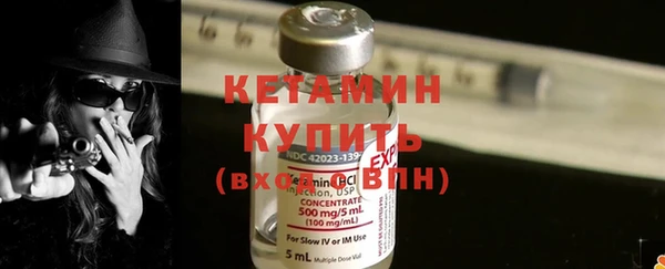 мет Медногорск