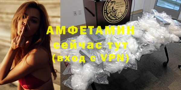 прущие крисы Абдулино