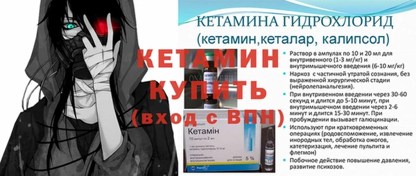 прущие крисы Абдулино