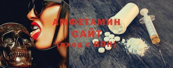 мефедрон Медвежьегорск