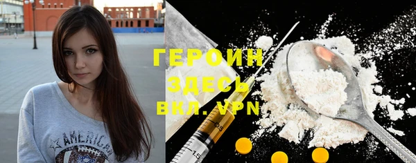 прущие крисы Абдулино
