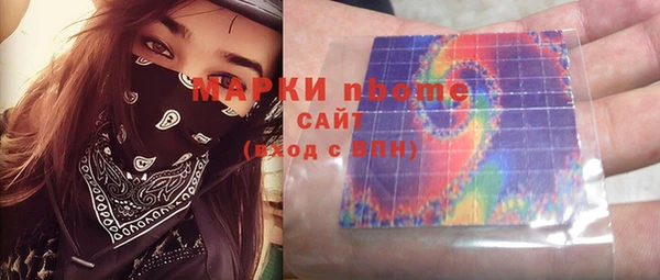 прущие крисы Абдулино
