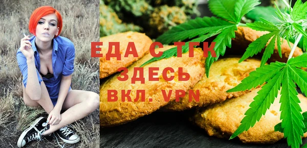 прущие крисы Абдулино