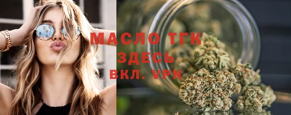 прущие крисы Абдулино