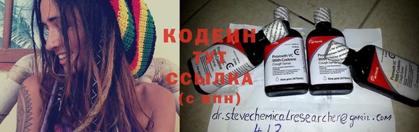 прущие крисы Абдулино