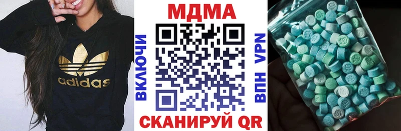 omg как зайти  даркнет сайт  Таштагол  MDMA кристаллы 