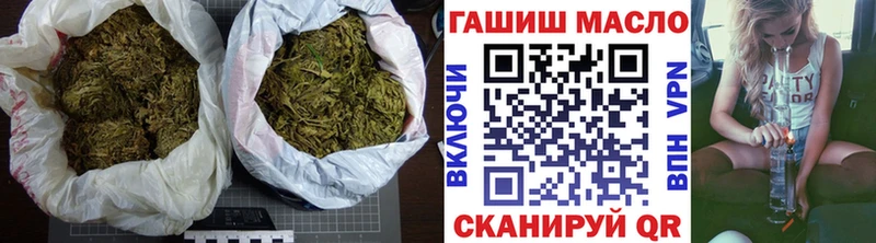 Дистиллят ТГК вейп  дарнет шоп  Таштагол 
