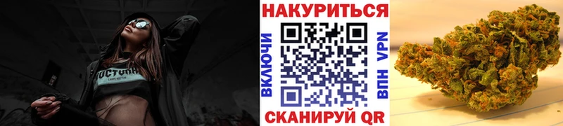 Шишки марихуана AK-47  Таштагол 